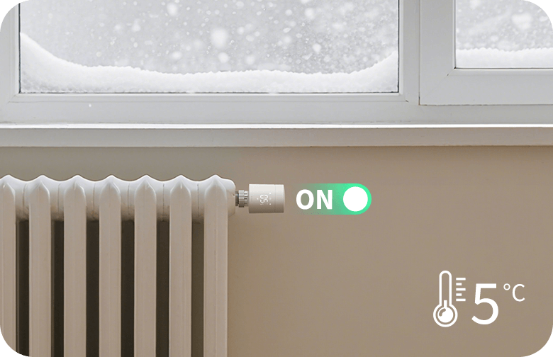 Zigbee Aqara Radiator Thermostat W600