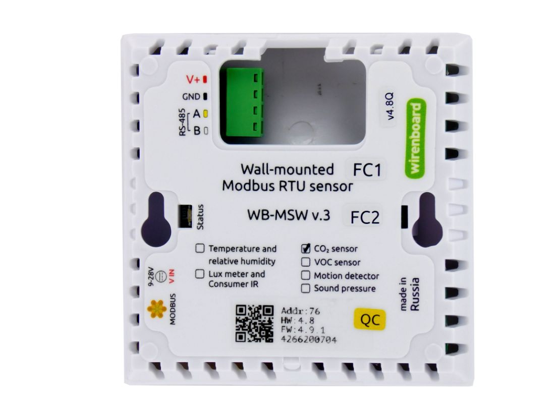 Z-Wave.Me Z-Wave/Modbus Multisensor